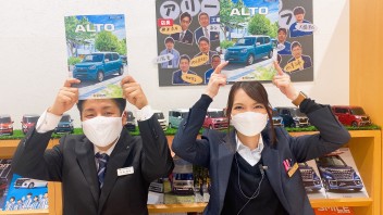 新型アルト登場！！